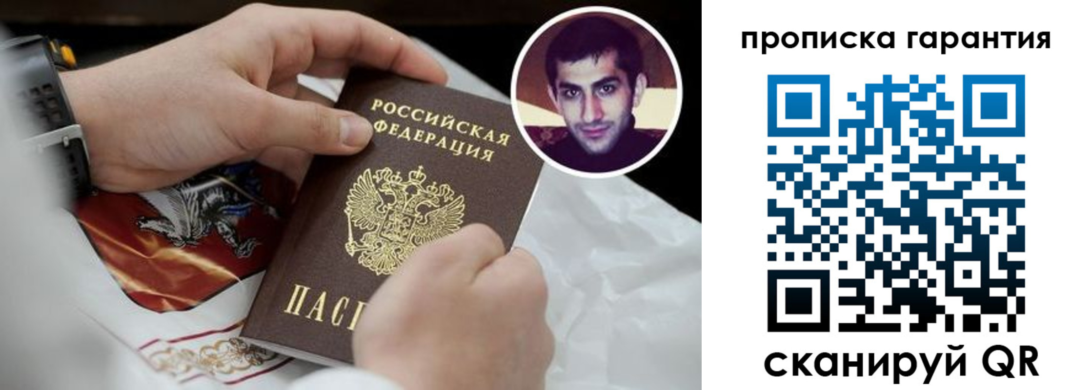 форма 3 в Калязине